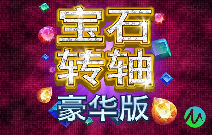 美国机构调查：中国的“全球好感度”上升 美国跌至负值